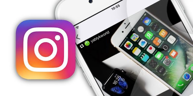 Как сделать репост в Instagram: 4 способа