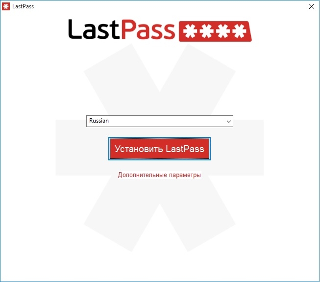 Окно установки LastPass