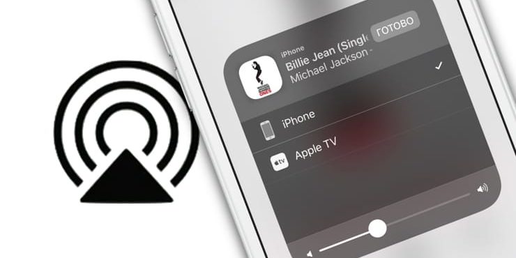 Apple AirPlay: что это и как включить на iPhone, iPad, Mac, Apple TV, Windows и телевизоре