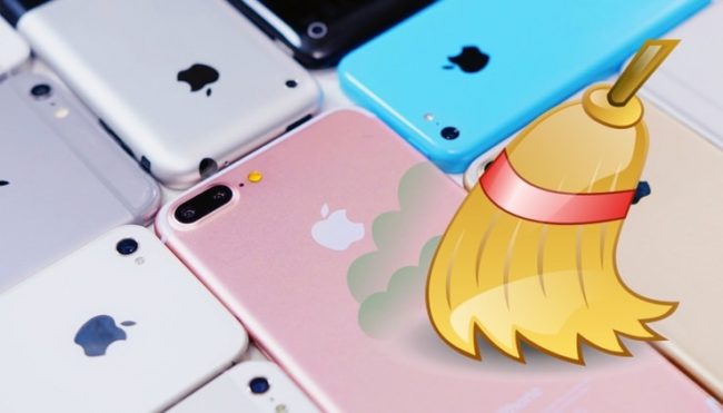 Как очистить кэш и память на iPhone или iPad