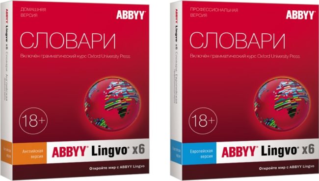 обзор нового электронного словаря ABBYY Lingvo x6 / Программное обеспечение