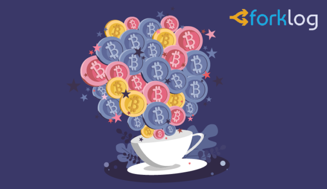 Главные события недели в биткоин- и блокчейн-индустрии (02.07.2018 — 08.07.2018)