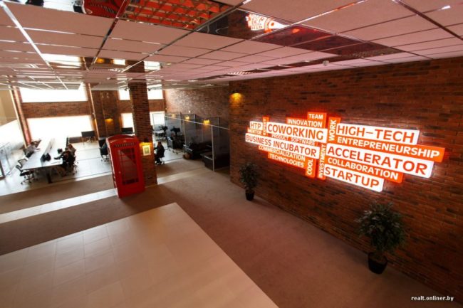 Белорусский ПВТ: как работают блокчейн- и криптостартапы после принятия резонансного декрета