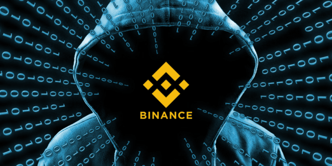 Криптобиржа Binance вновь приостановила операции