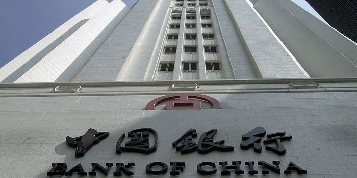 Bank of China увеличит инвестиции в блокчейн