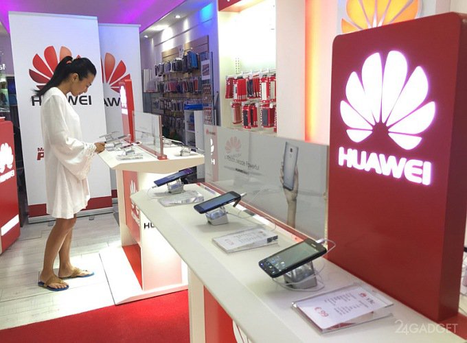 В России стартовала программа Trade-In от Huawei