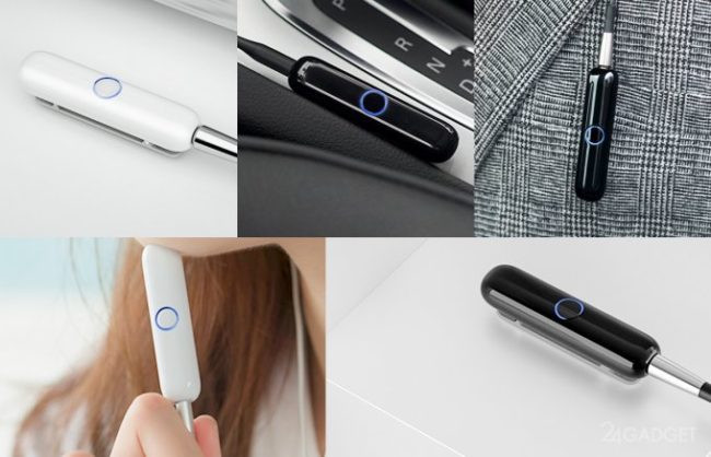 13 долларов – и ваши наушники станут беспроводными