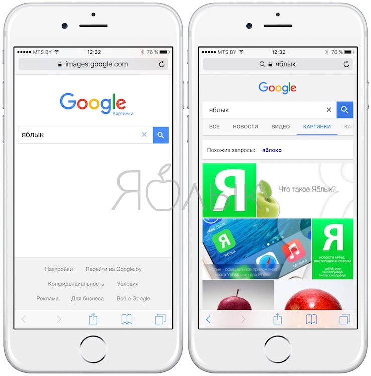 Поиск по картинке (фото) с телефона в Google и Яндекс (мобильная версия)