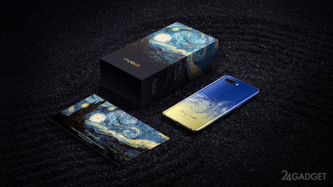 Nubia Z18 — безрамочный флагман с самым красивым дизайном в мире