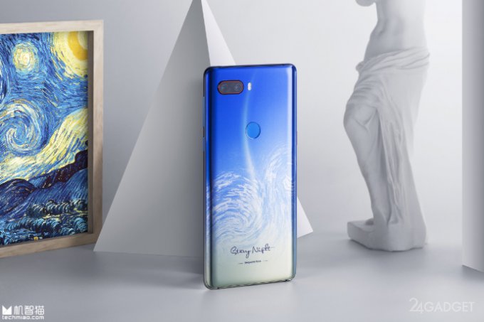 Nubia Z18 — безрамочный флагман с самым красивым дизайном в мире