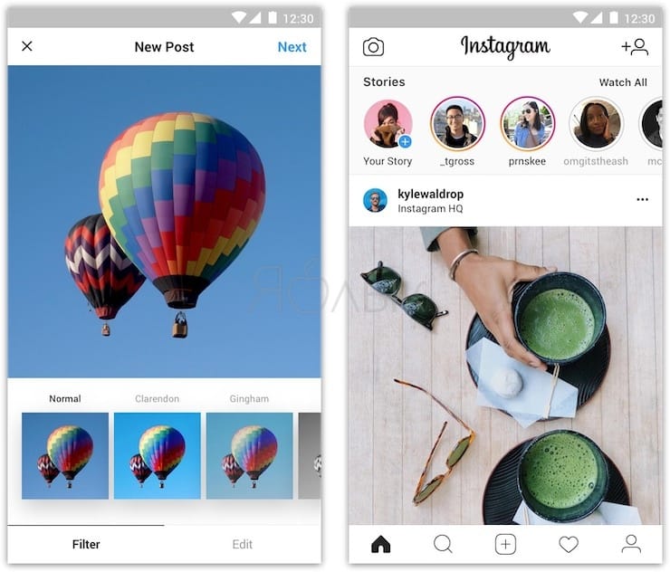 Instagram Lite (Android)