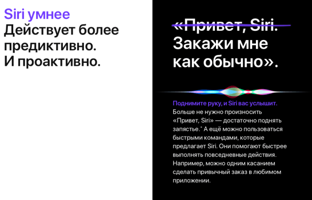 Screen Shot 2018-09-15 at 15.21.14