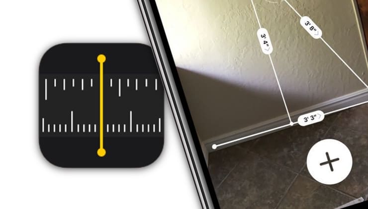 Виртуальная линейка в iOS 12 или измерять расстояния в приложении Measure