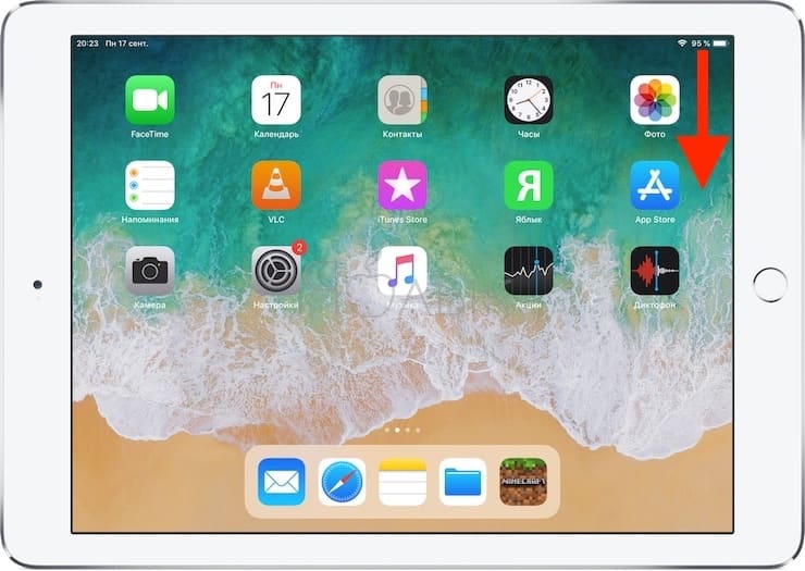 Управление iPad жестами новых iPhone без кнопки Домой