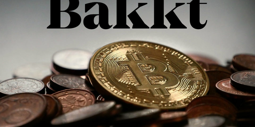 Первым продуктом Bakkt станут фьючерсы на поставку физического биткоина