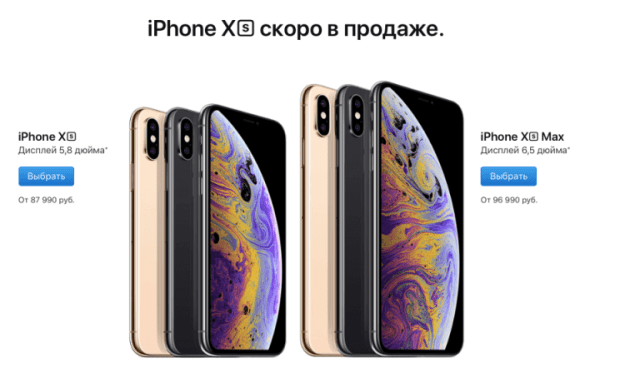 Screen-Shot-2018-09-13-at-00.56.57-2