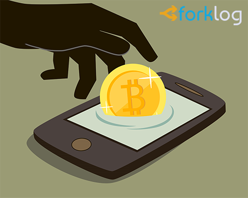 В США арестованы хакеры, подозреваемые в краже $14 млн у криптовалютной платформы Crowd Machine