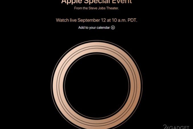 Apple определилась с датой презентации новых iPhone (4 фото)