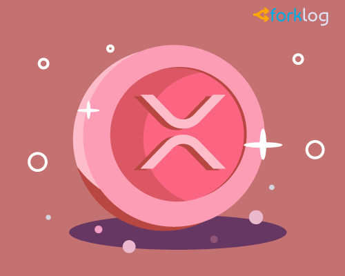 CEO Ripple: криптовалюты не заменят фиатные деньги в ближайшем будущем