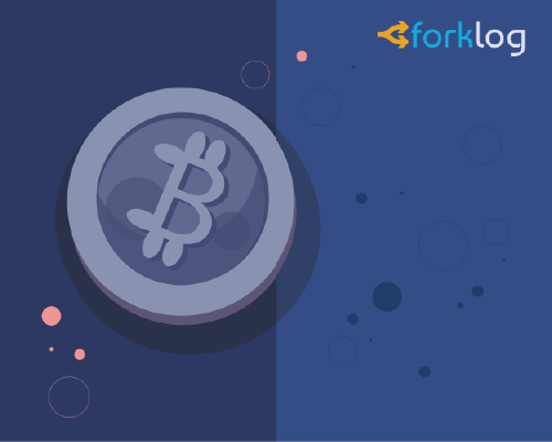 Chainalysis: позиции инвесторов и спекулянтов в биткоине за лето не изменились