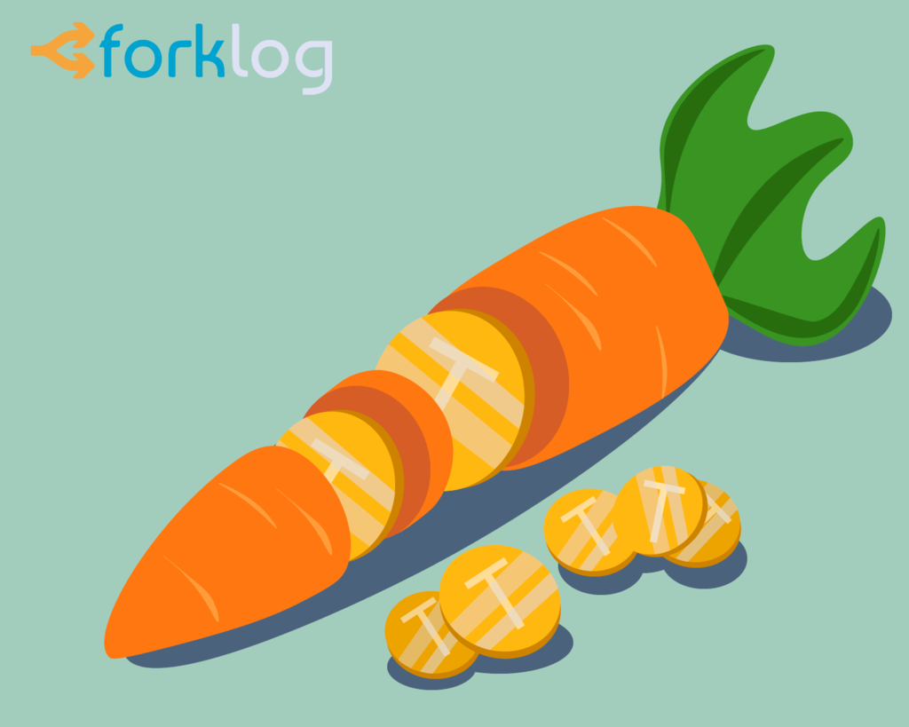 Civic направит 333 млн собственных токенов на расширение пользовательской базы