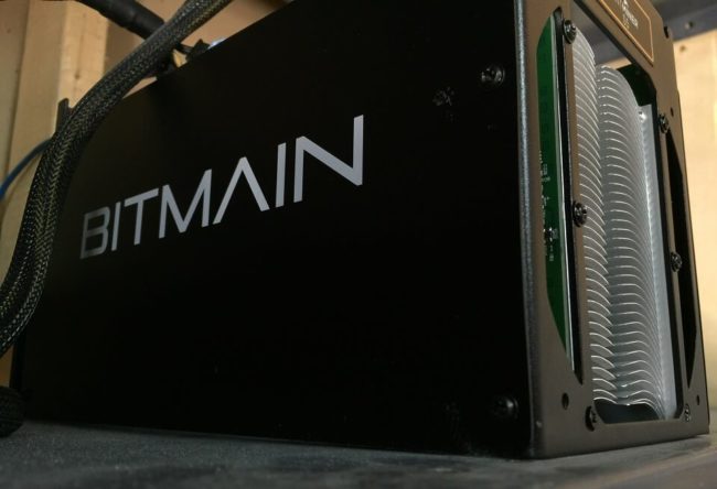 Крупнейший производитель оборудования для майнинга биткоина подтвердил масштабное сокращение персонала