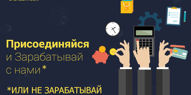 Кэшбери, стоит ли вкладывать в “лучшую площадку для инвестиций”?