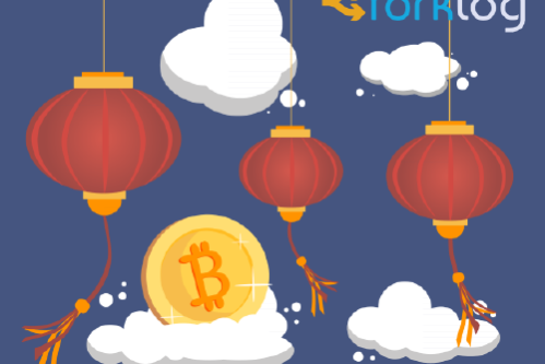 Китайский банк выпустил ценные бумаги на блокчейне на $1,3 млрд