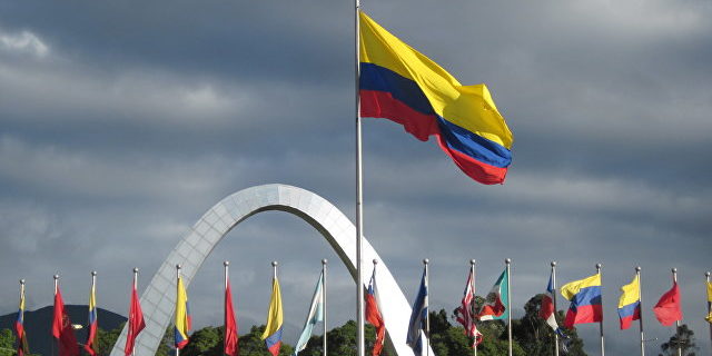 Колумбия, блокчейн, криптовалюты — Колумбия открывает свои двери криптовалютным компаниям