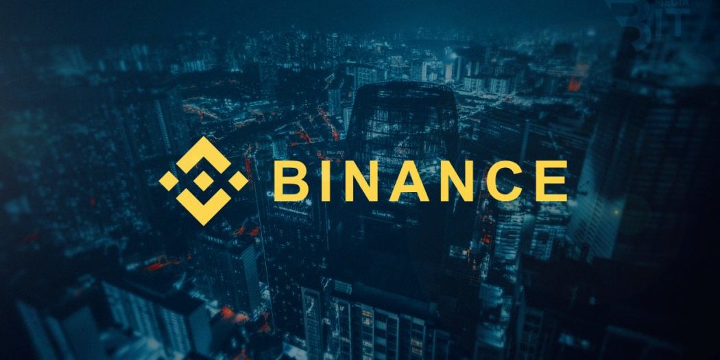 Криптовалютные биржи, Сингапур, Binance