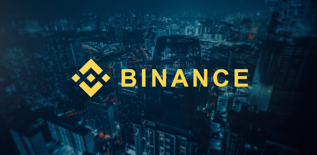Криптовалютные биржи, Сингапур, Binance