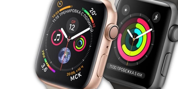 Почему лучше купить Apple Watch Series 3 вместо Series 4: 5 главных причин