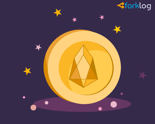 Производители блоков EOS приняли меры для снижения издержек пользователей
