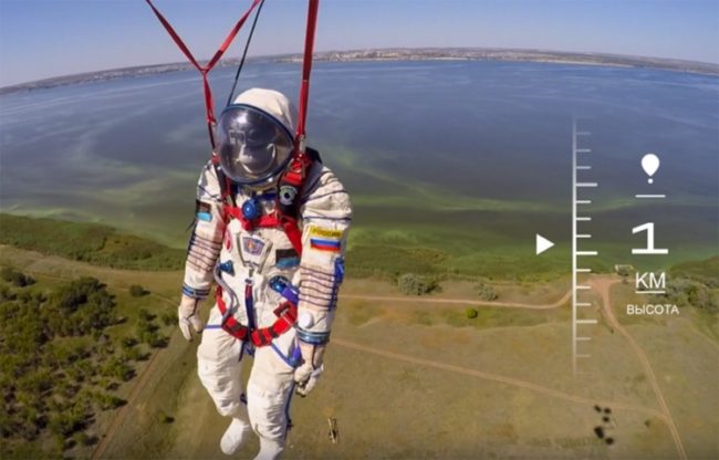 Российская компания предлагает отправлять туристов в стратосферу
