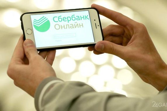 Российские мобильные телефоны массово атакует новый вирус