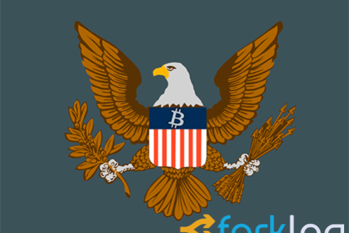 SEC и CFTC выдвинули обвинения против брокера 1pool Ltd