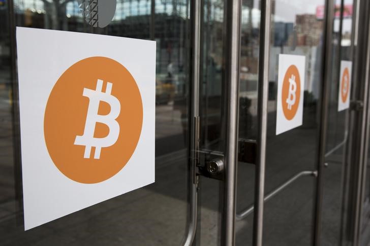 Цены на криптовалюты изменились незначительно От Investing.com