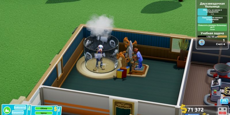 Two Point Hospital — аритмия. Рецензия / Игры