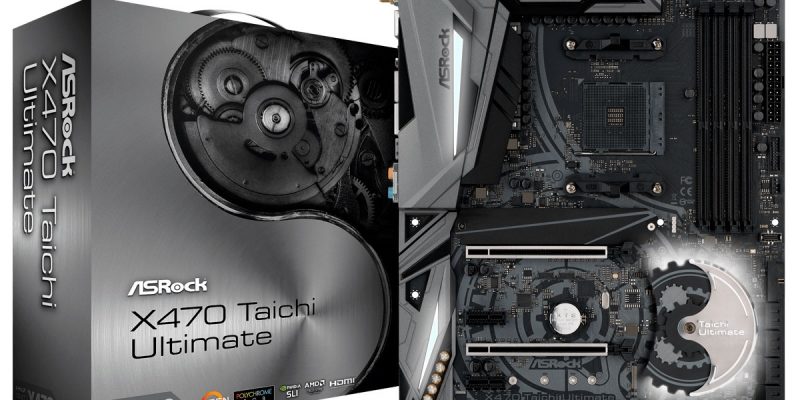 ультимативно, но не совсем / Материнские платы