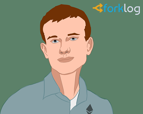 Виталик Бутерин: для нового тысячекратного роста блокчейн-активов предпосылок нет