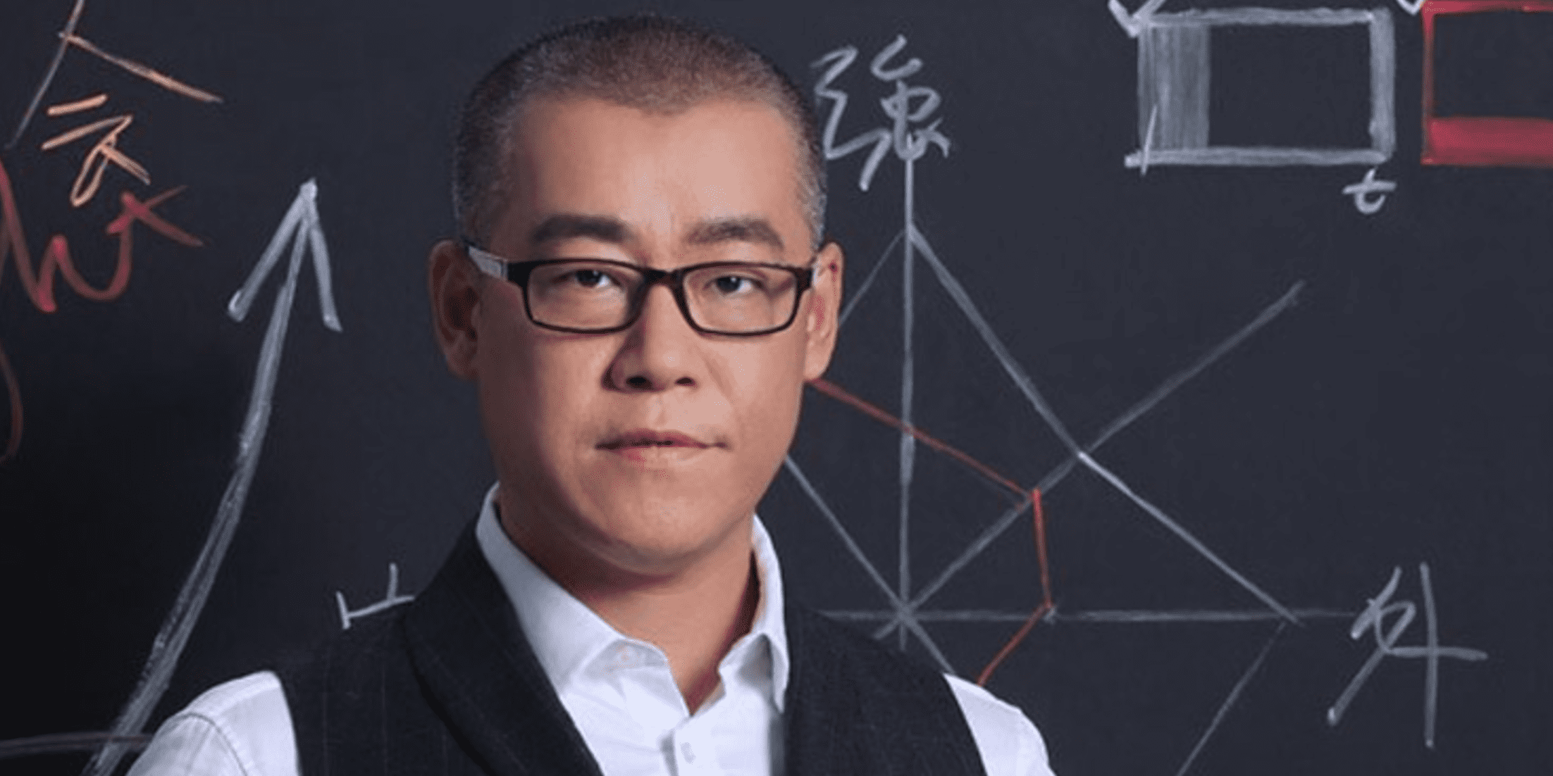 Миллиардер из КНР решил отказаться от инвестиций в ICO и блокчейн