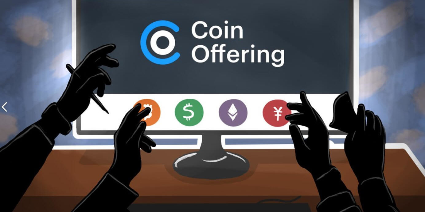 Немецкие инвесторы, вложившие деньги в ICO, потеряли до 90% своих средств