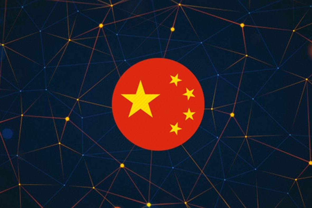 Китай готов «порвать» блокчейн-рынок и стать его лидером