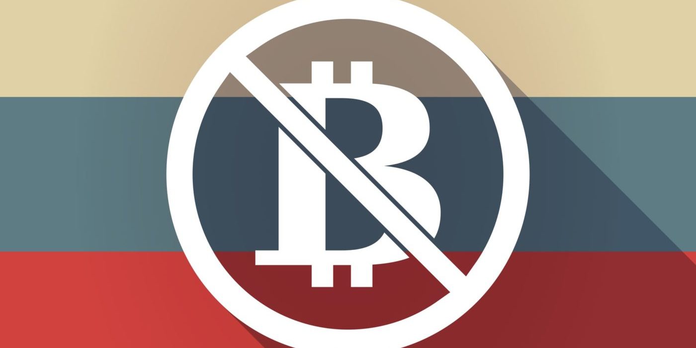 В России майнинг будут облагать налогами как вид бизнеса