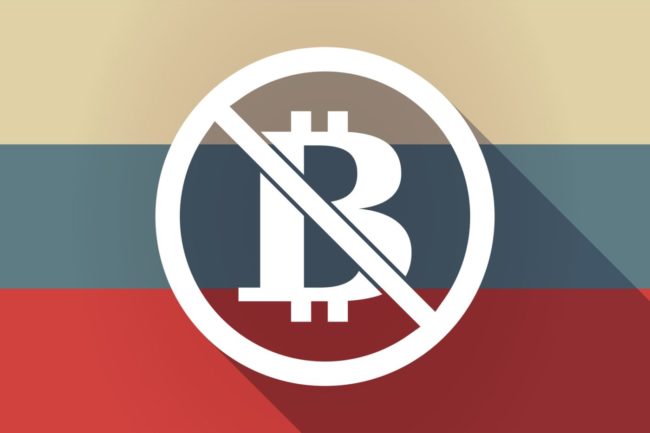 В России майнинг будут облагать налогами как вид бизнеса