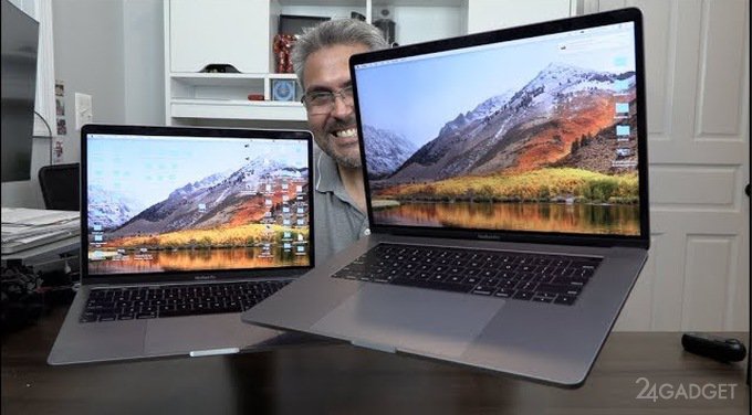 Apple блокирует компьютеры, отремонтированные не в сервисном центре (4 фото)