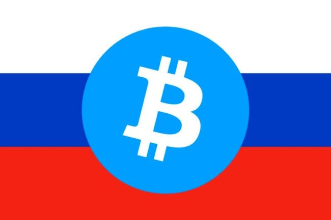 Российские власти будут регулировать крипторынок совместно с FATF