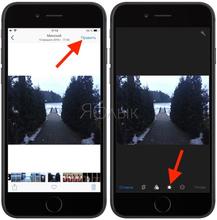 Как снимать крутые черно-белые фотографии на iPhone