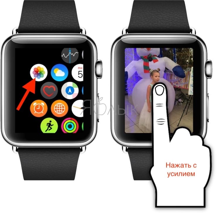 Создать и удалить циферблат на Apple Watch