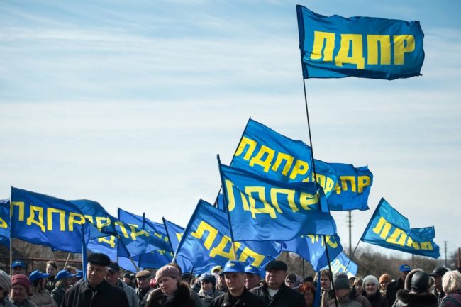 ЛДПР требует, чтобы чиновники отчитывались о криптодоходах